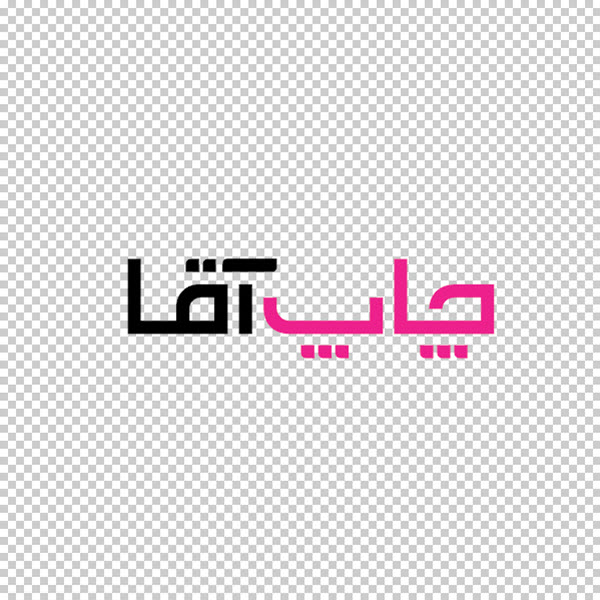 تبدیل لوگو به watermark