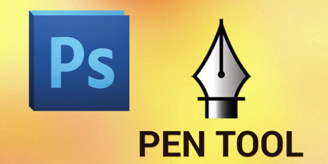 ابزار Pen Tool