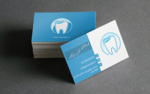 نمونه کارت ویزیت دندانپزشکی