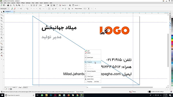 ایجاد طرح زمینه - آموزش طراحی کارت ویزیت در کورل