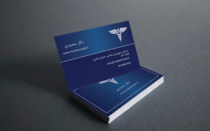 نمونه کارت ویزیت پزشکی