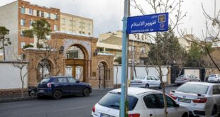 چاپخانه ها تهران