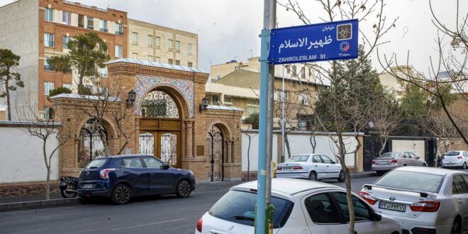 چاپخانه ها تهران