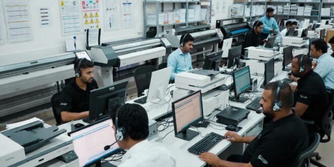 چاپخانه گرگان