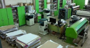 چاپخانه لرستان