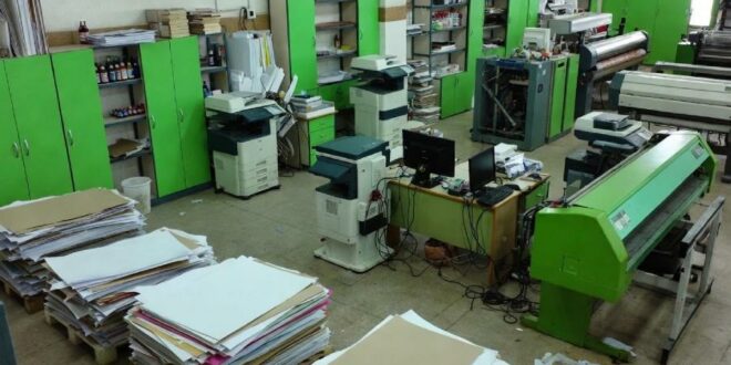 چاپخانه لرستان و خرم آباد [+ آدرس، تلفن و خدمات]