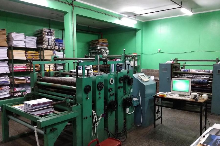 چاپخانه خرم آباد