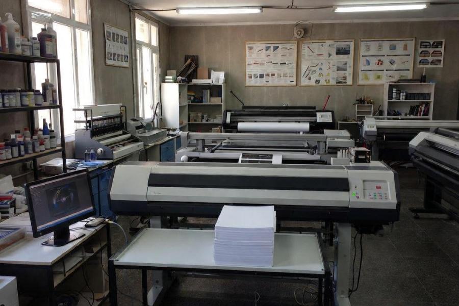 چاپخانه خرم آباد